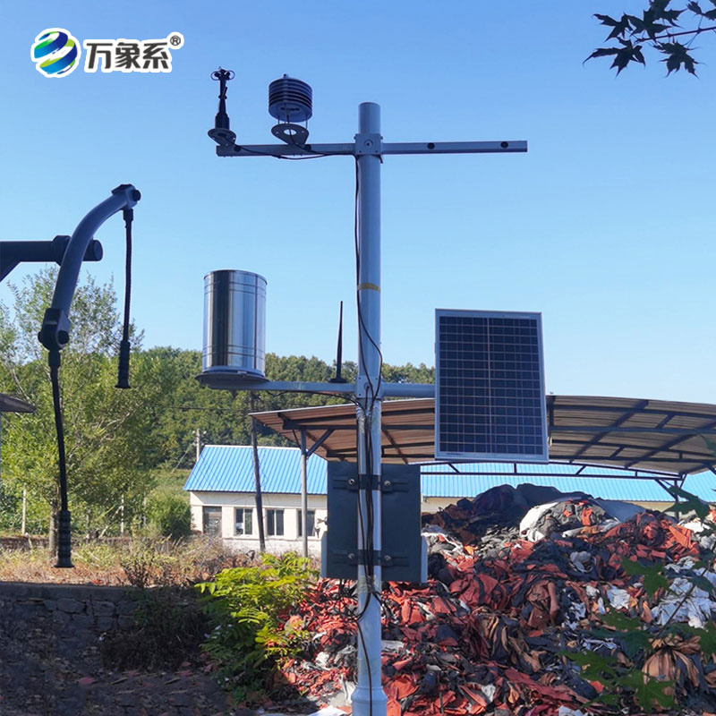 特色农业气象观测站怎么助力特色农业发展?