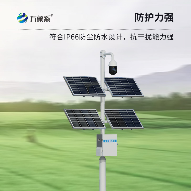 苗情生态自动监测系统的核心优势