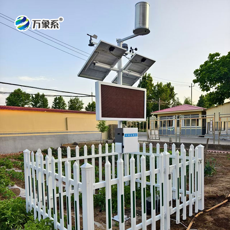 农业环境监测系统如何让农民“听懂”作物的心声?